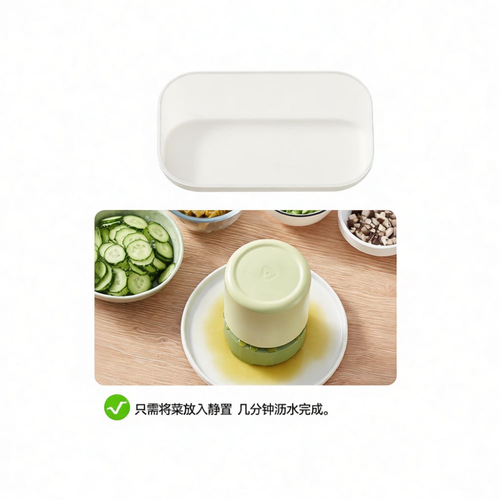 주방용 야채 착즙기, 식품 등급 재질로 제작되었으며,  - Kitchen Helper Gadgets 리뷰 및 가격